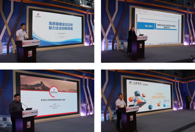 微信圖片5.png 微信圖片5.png