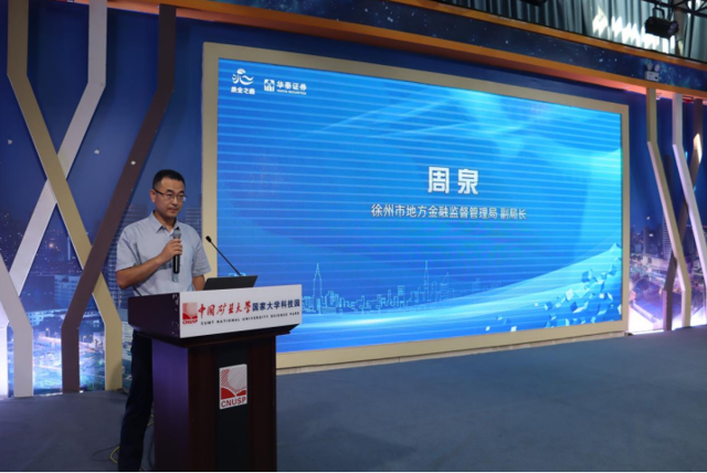 微信圖片4.png 微信圖片4.png