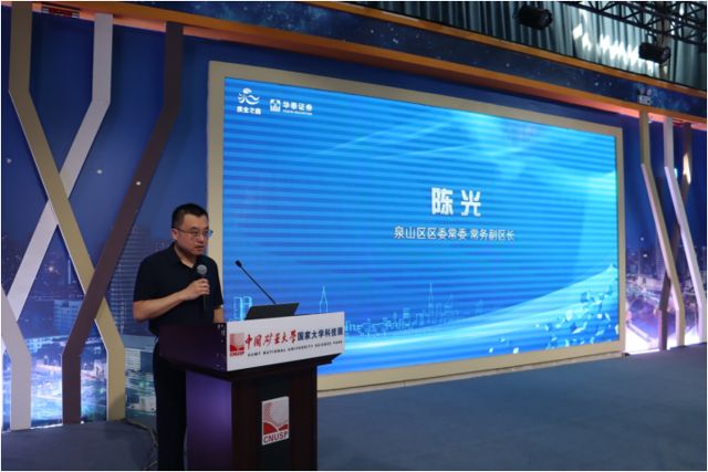 微信圖片3.png 微信圖片3.png