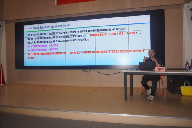 圖片5.png 圖片5.png